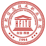 合肥信息技术职业学院 合肥信息技术职业学院 成教logo