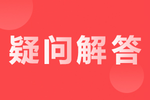 2022年阜阳颍州成考录取流程